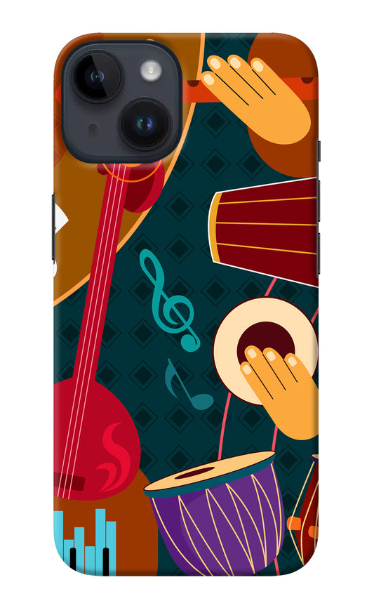 Music Instrument iPhone 14 Back Cover