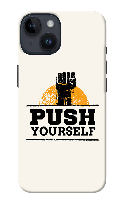 Push Yourself iPhone 14 Back Cover