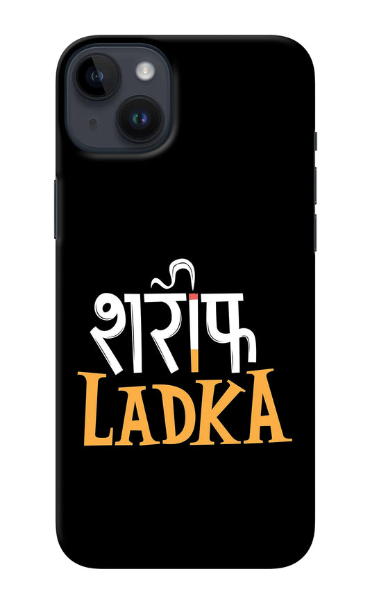 Shareef Ladka iPhone 14 Plus Back Cover