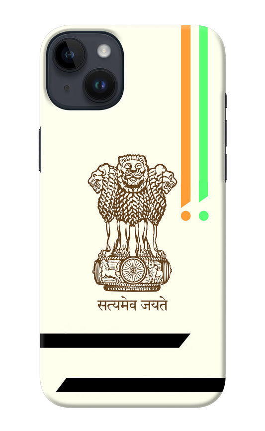 Satyamev Jayate Brown Logo iPhone 14 Plus Back Cover