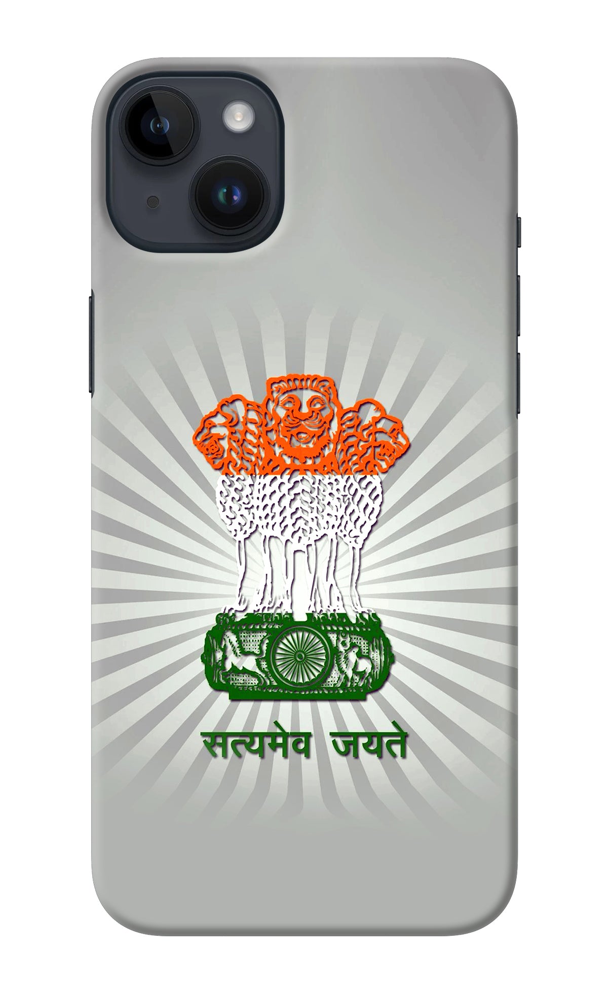 Satyamev Jayate Art iPhone 14 Plus Back Cover