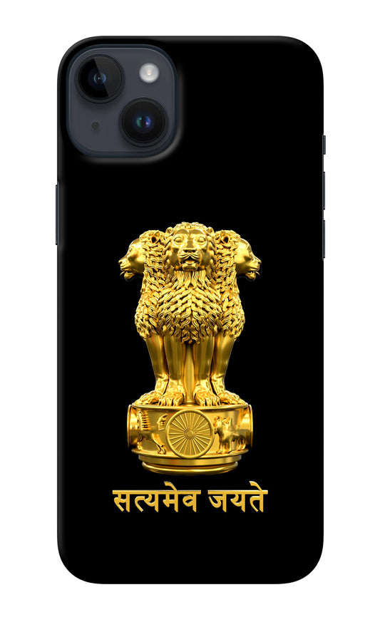 Satyamev Jayate Golden iPhone 14 Plus Back Cover