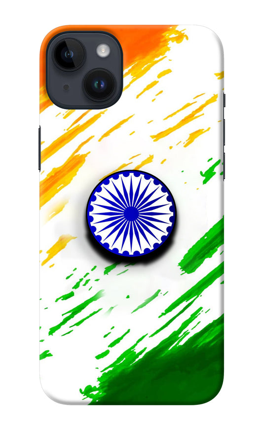 Indian Flag Ashoka Chakra iPhone 14 Plus Pop Case