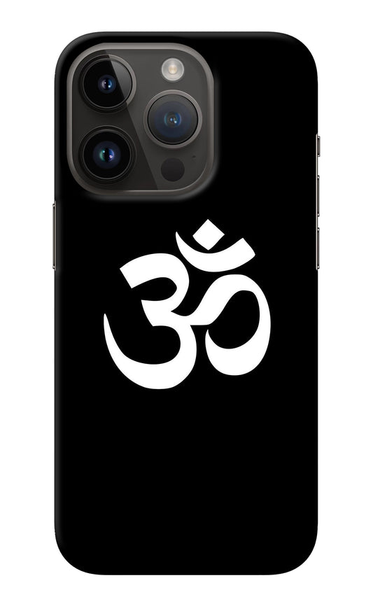 Om iPhone 14 Pro Back Cover