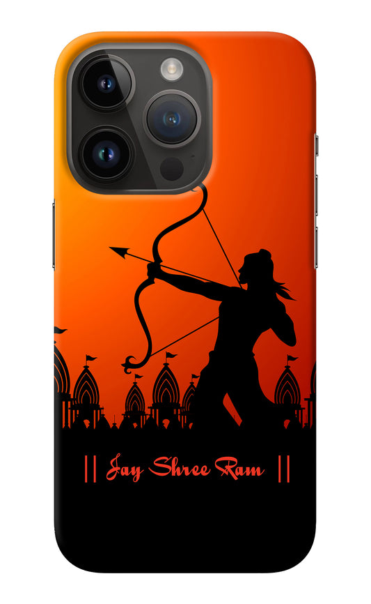 Lord Ram - 4 iPhone 14 Pro Back Cover