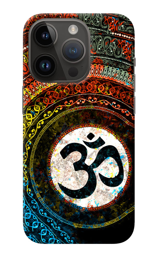 Om Cultural iPhone 14 Pro Back Cover