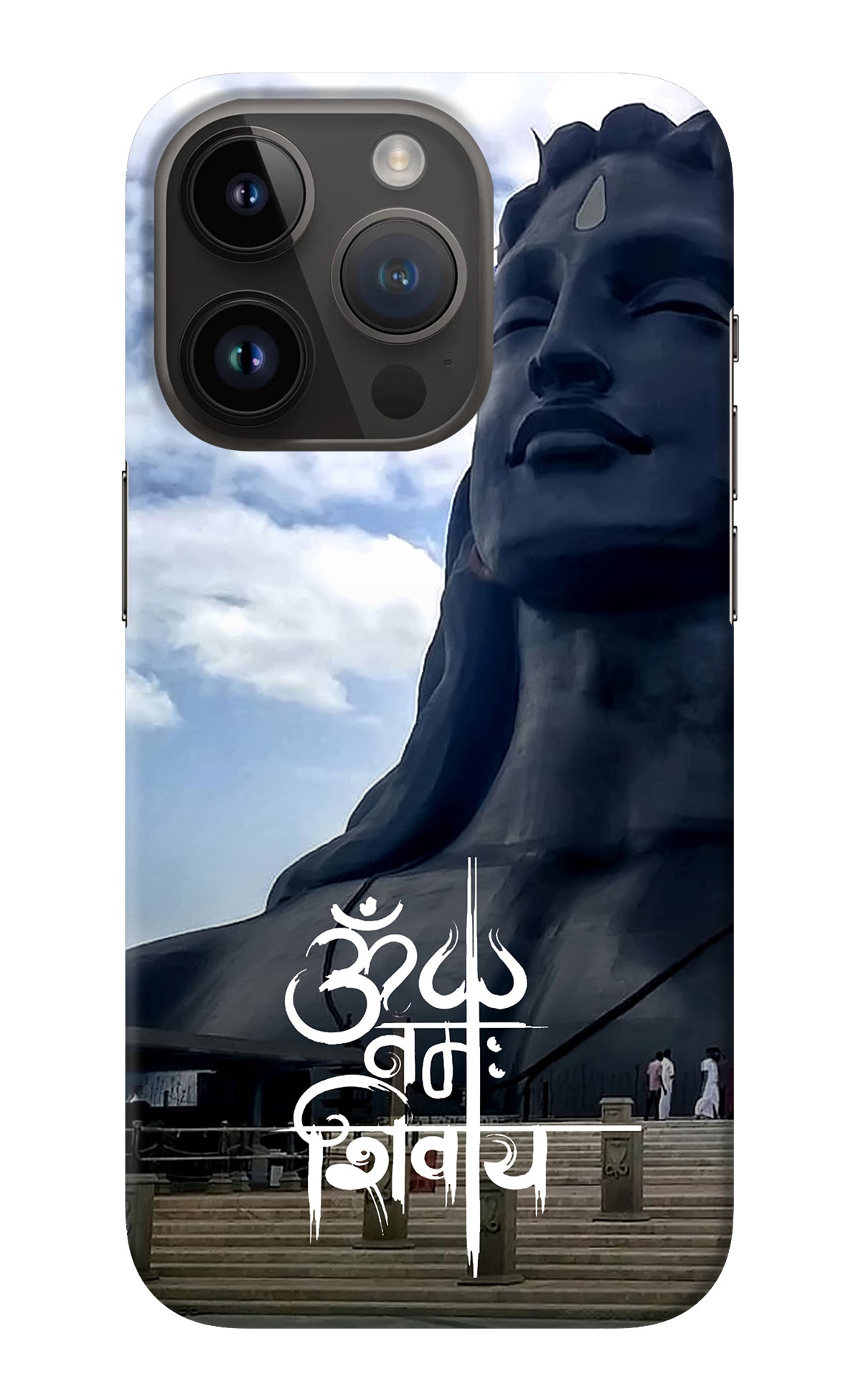 Om Namah Shivay iPhone 14 Pro Back Cover