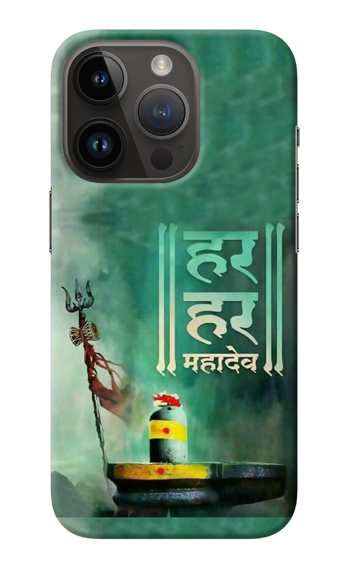 Har Har Mahadev Shivling iPhone 14 Pro Back Cover