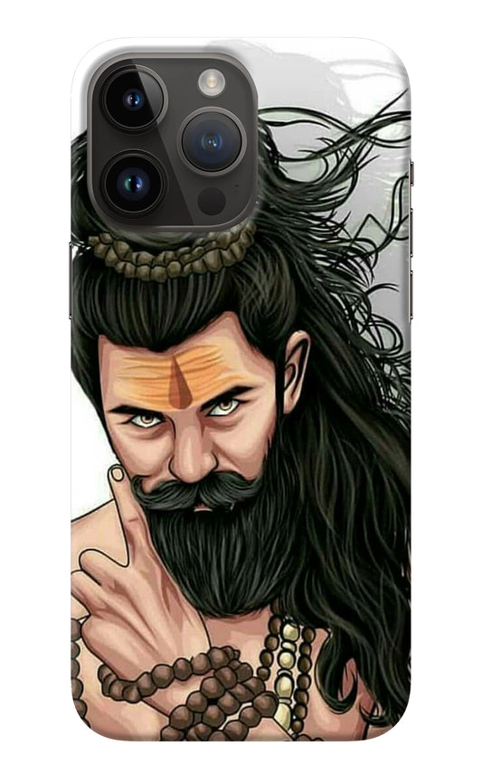 Mahadev iPhone 14 Pro Max Back Cover