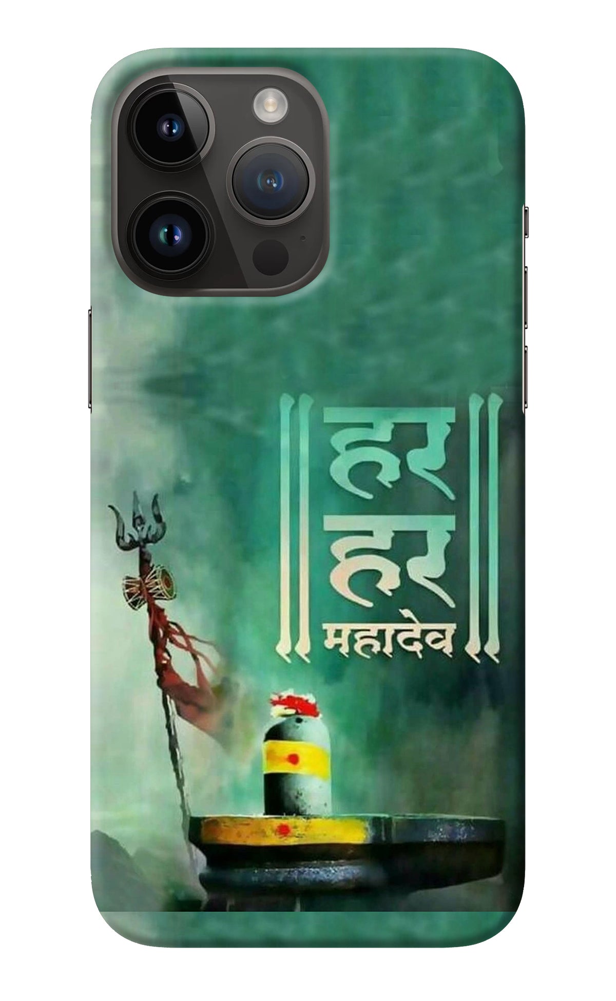 Har Har Mahadev Shivling iPhone 14 Pro Max Back Cover