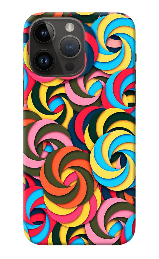 Spiral Pattern iPhone 14 Pro Max Back Cover