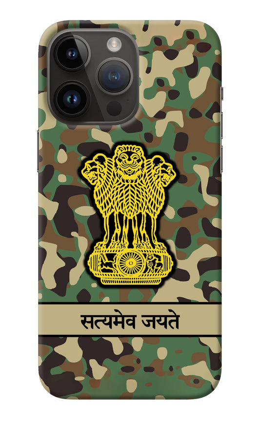 Satyamev Jayate Army iPhone 14 Pro Max Back Cover