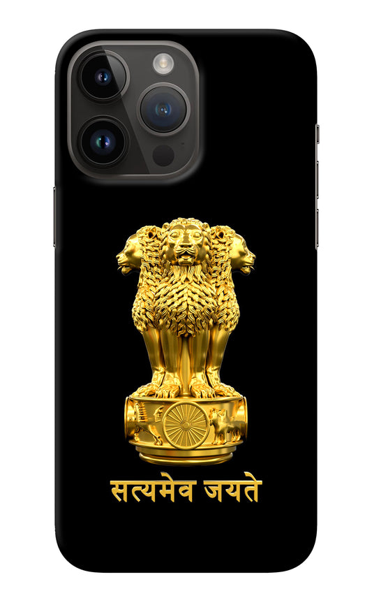 Satyamev Jayate Golden iPhone 14 Pro Max Back Cover