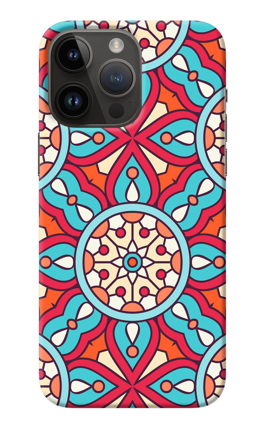 Mandala Geometric iPhone 14 Pro Max Back Cover