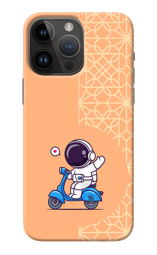 Cute Astronaut Riding iPhone 14 Pro Max Back Cover