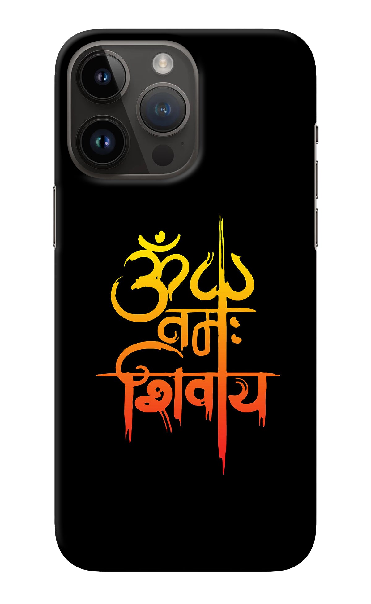 Om Namah Shivay iPhone 14 Pro Max Back Cover