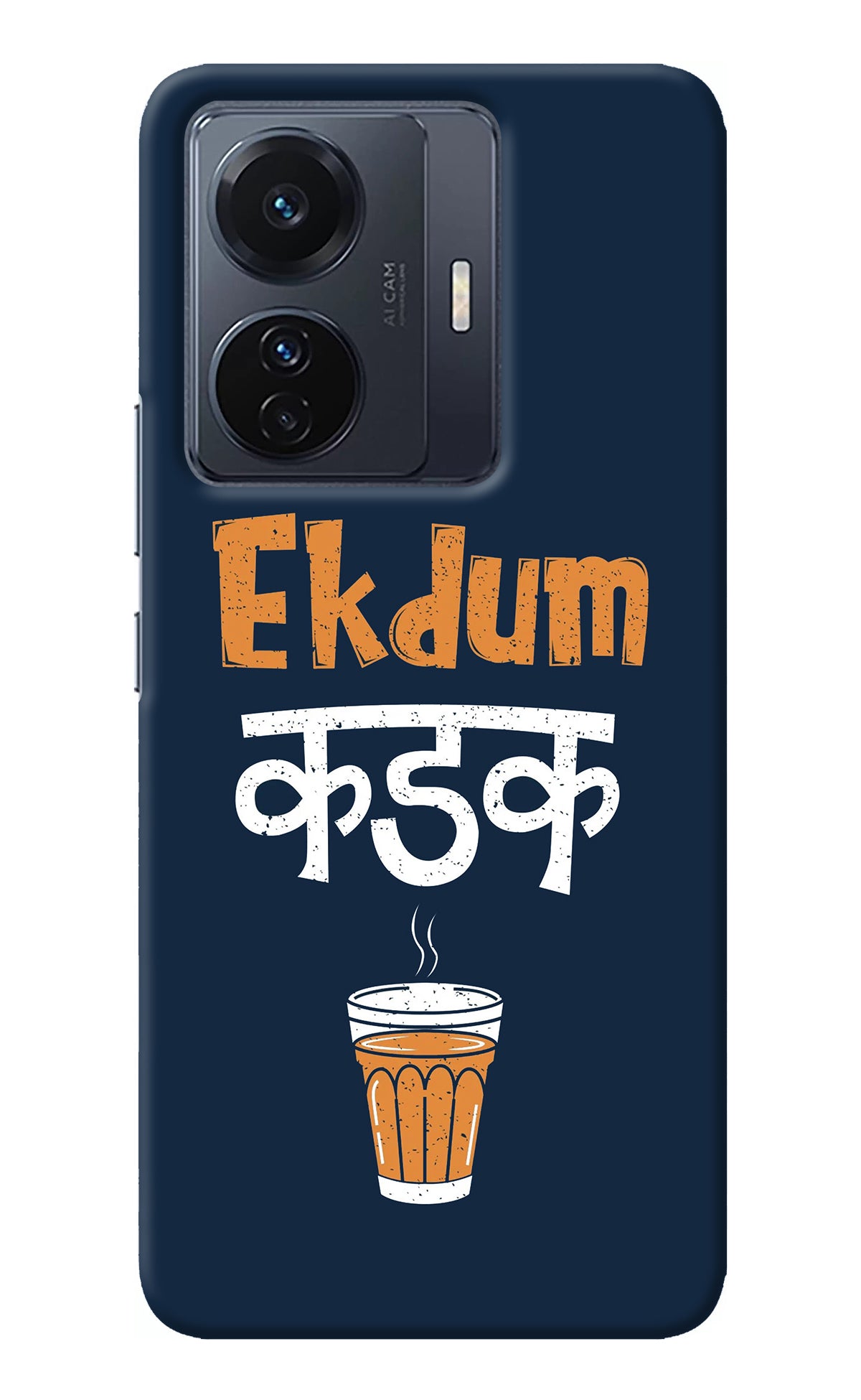 Ekdum Kadak Chai Vivo T1 Pro 5G Back Cover