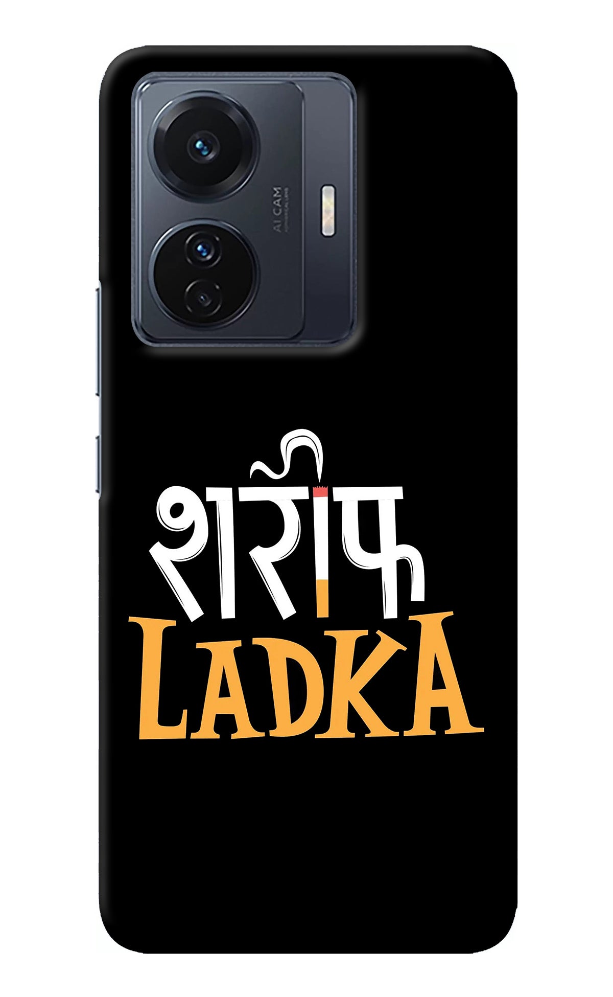 Shareef Ladka Vivo T1 Pro 5G Back Cover