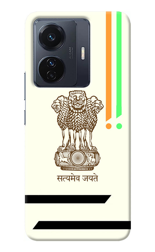 Satyamev Jayate Brown Logo Vivo T1 Pro 5G Back Cover