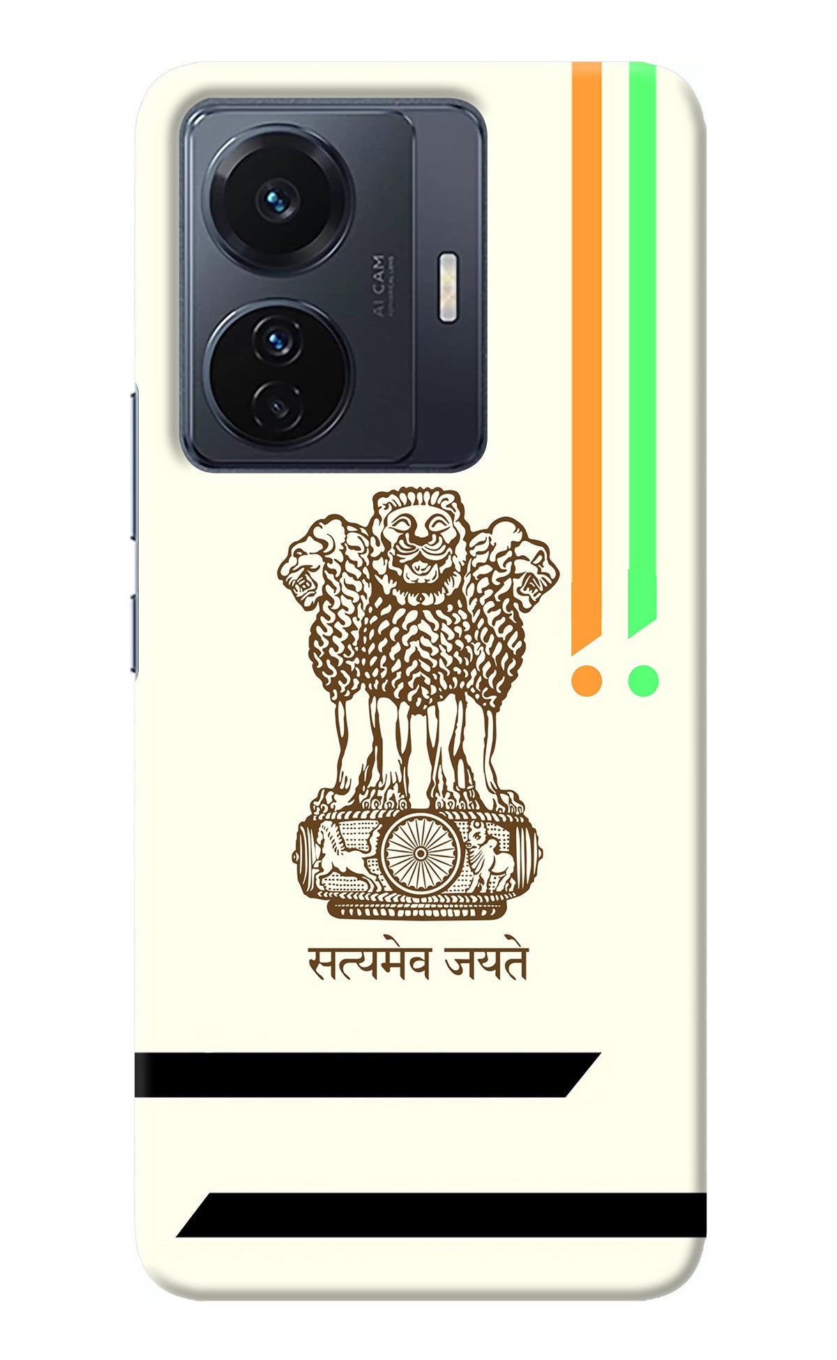 Satyamev Jayate Brown Logo Vivo T1 Pro 5G Back Cover