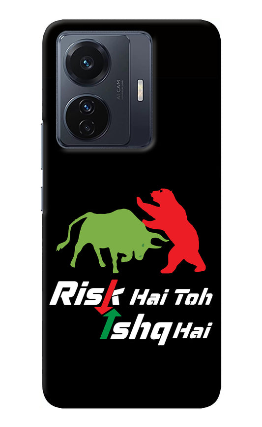 Risk Hai Toh Ishq Hai Vivo T1 Pro 5G Back Cover