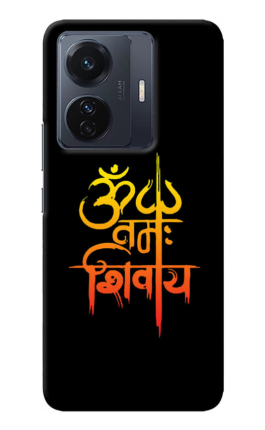 Om Namah Shivay Vivo T1 Pro 5G Back Cover