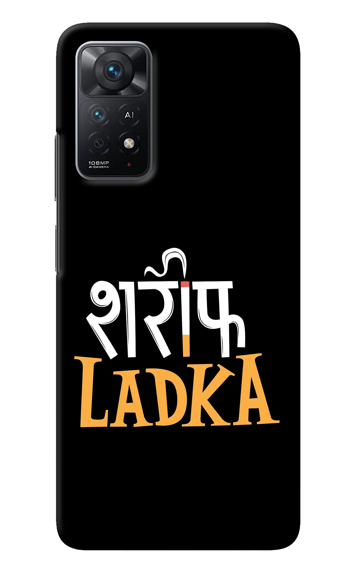 Shareef Ladka Redmi Note 11 Pro+ 5G Back Cover