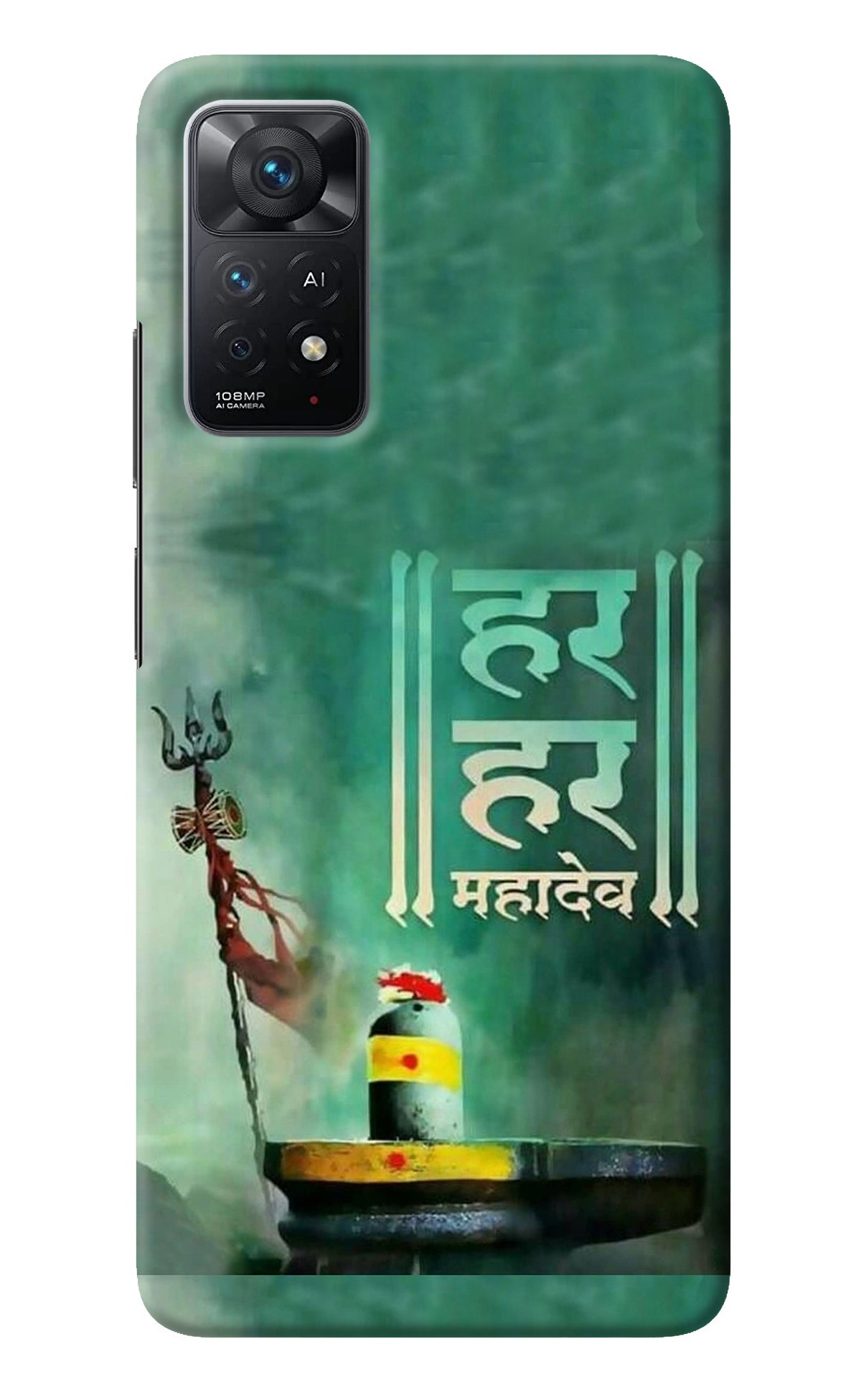 Har Har Mahadev Shivling Redmi Note 11 Pro+ 5G Back Cover