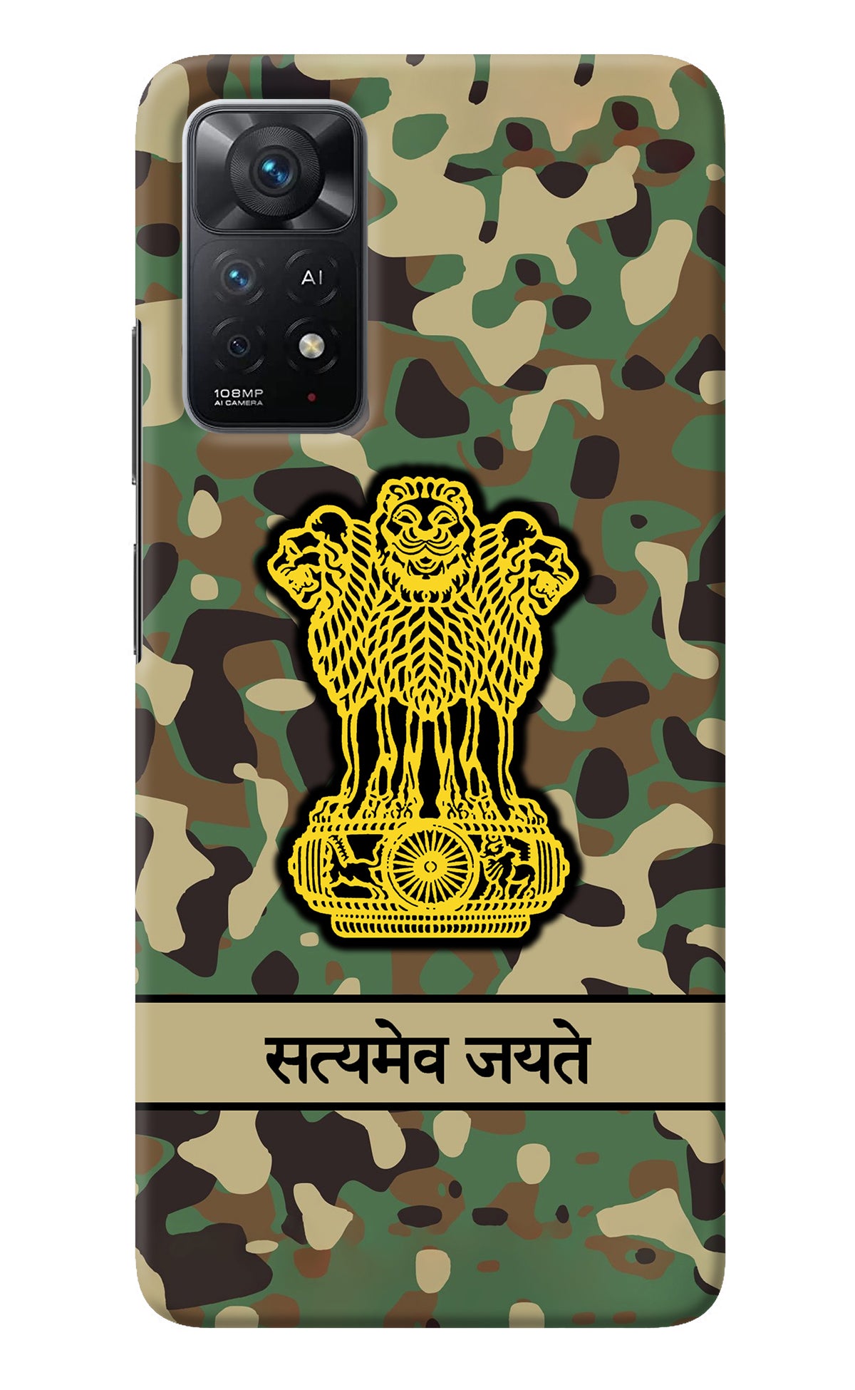 Satyamev Jayate Army Redmi Note 11 Pro+ 5G Back Cover