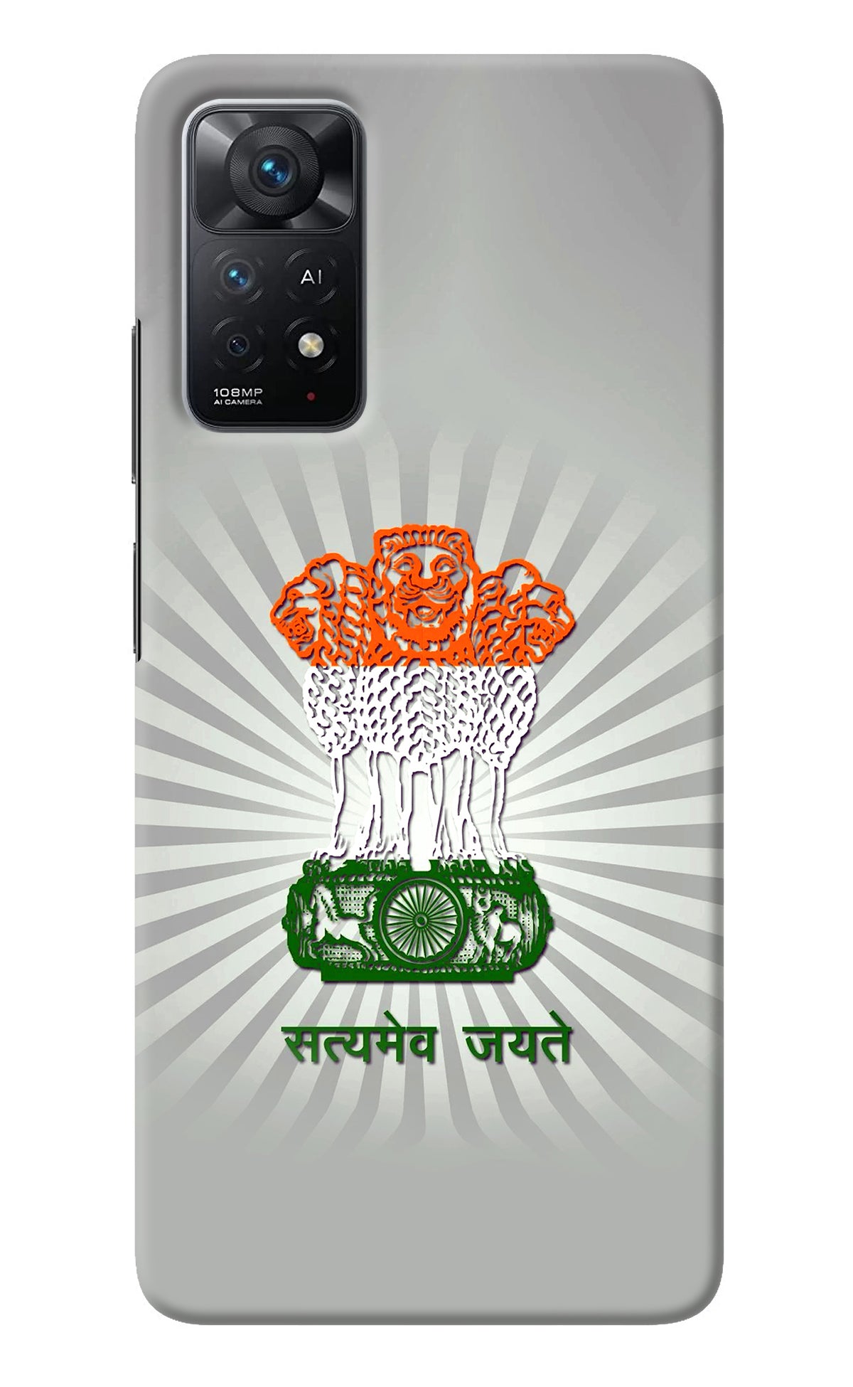 Satyamev Jayate Art Redmi Note 11 Pro+ 5G Back Cover