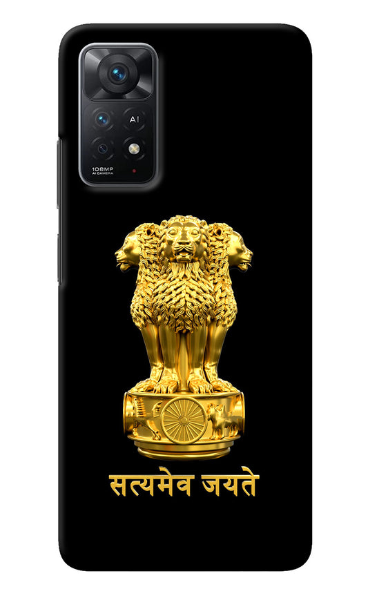 Satyamev Jayate Golden Redmi Note 11 Pro+ 5G Back Cover