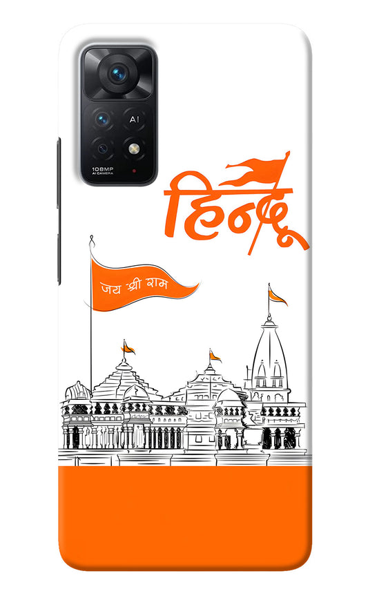 Jai Shree Ram Hindu Redmi Note 11 Pro+ 5G Back Cover