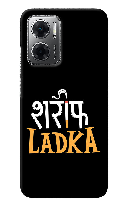 Shareef Ladka Redmi 11 Prime 5G Back Cover