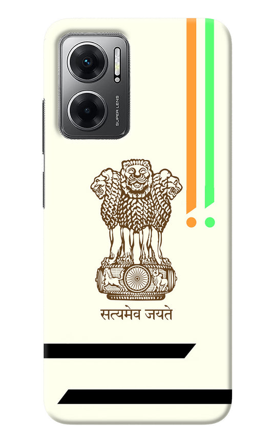 Satyamev Jayate Brown Logo Redmi 11 Prime 5G Back Cover