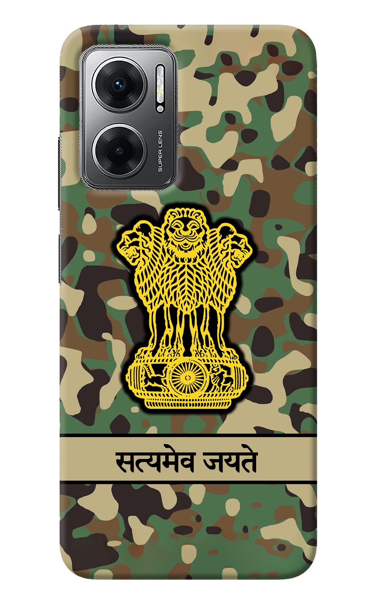 Satyamev Jayate Army Redmi 11 Prime 5G Back Cover