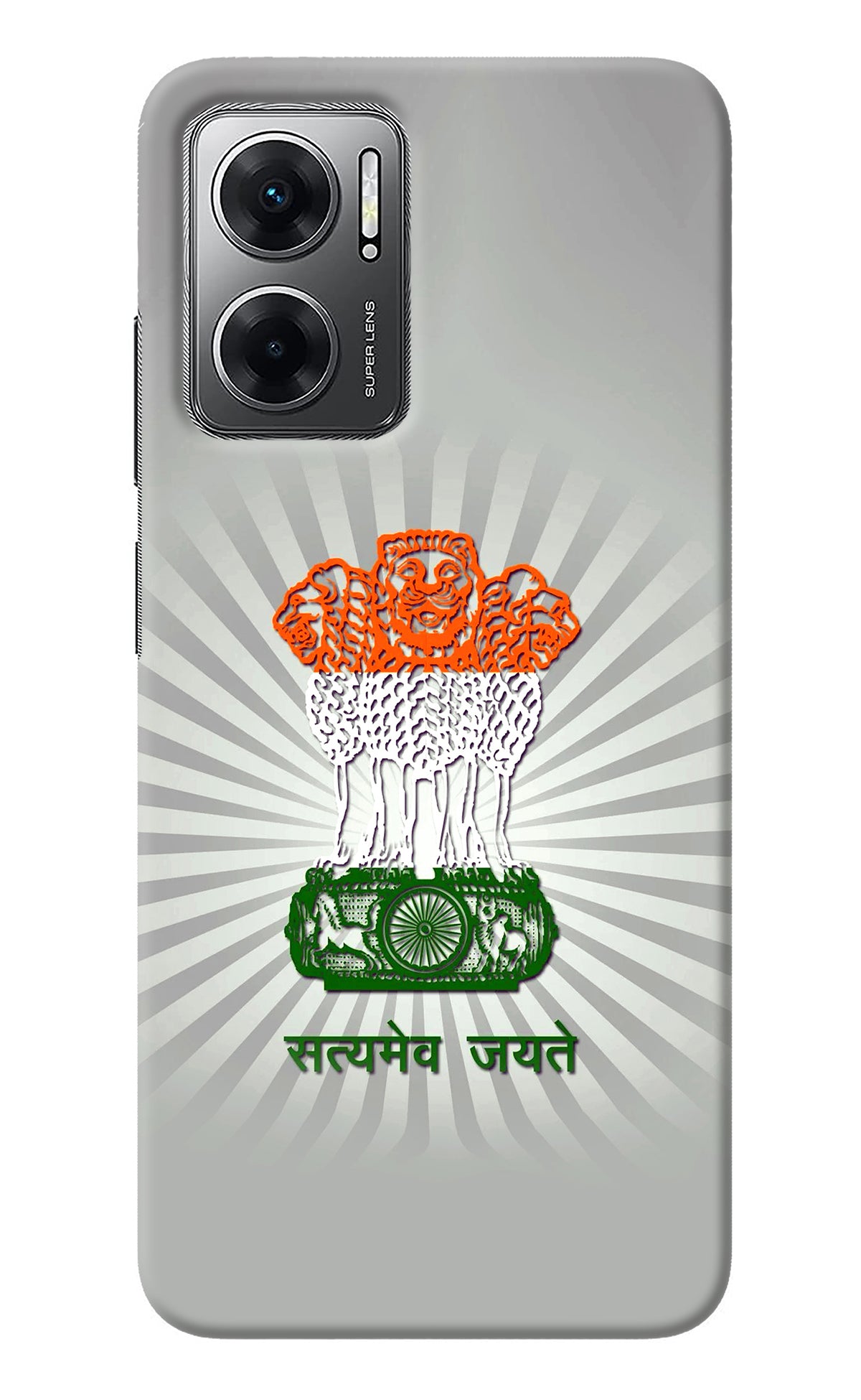 Satyamev Jayate Art Redmi 11 Prime 5G Back Cover