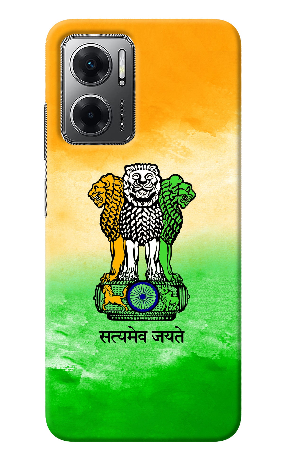 Satyamev Jayate Flag Redmi 11 Prime 5G Back Cover