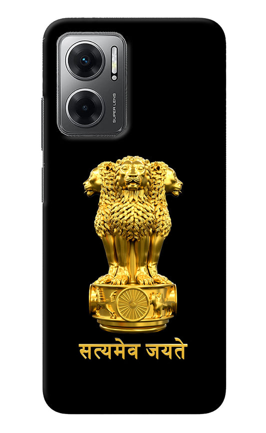 Satyamev Jayate Golden Redmi 11 Prime 5G Back Cover