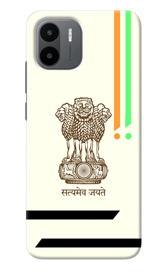 Satyamev Jayate Brown Logo Redmi A1 Back Cover