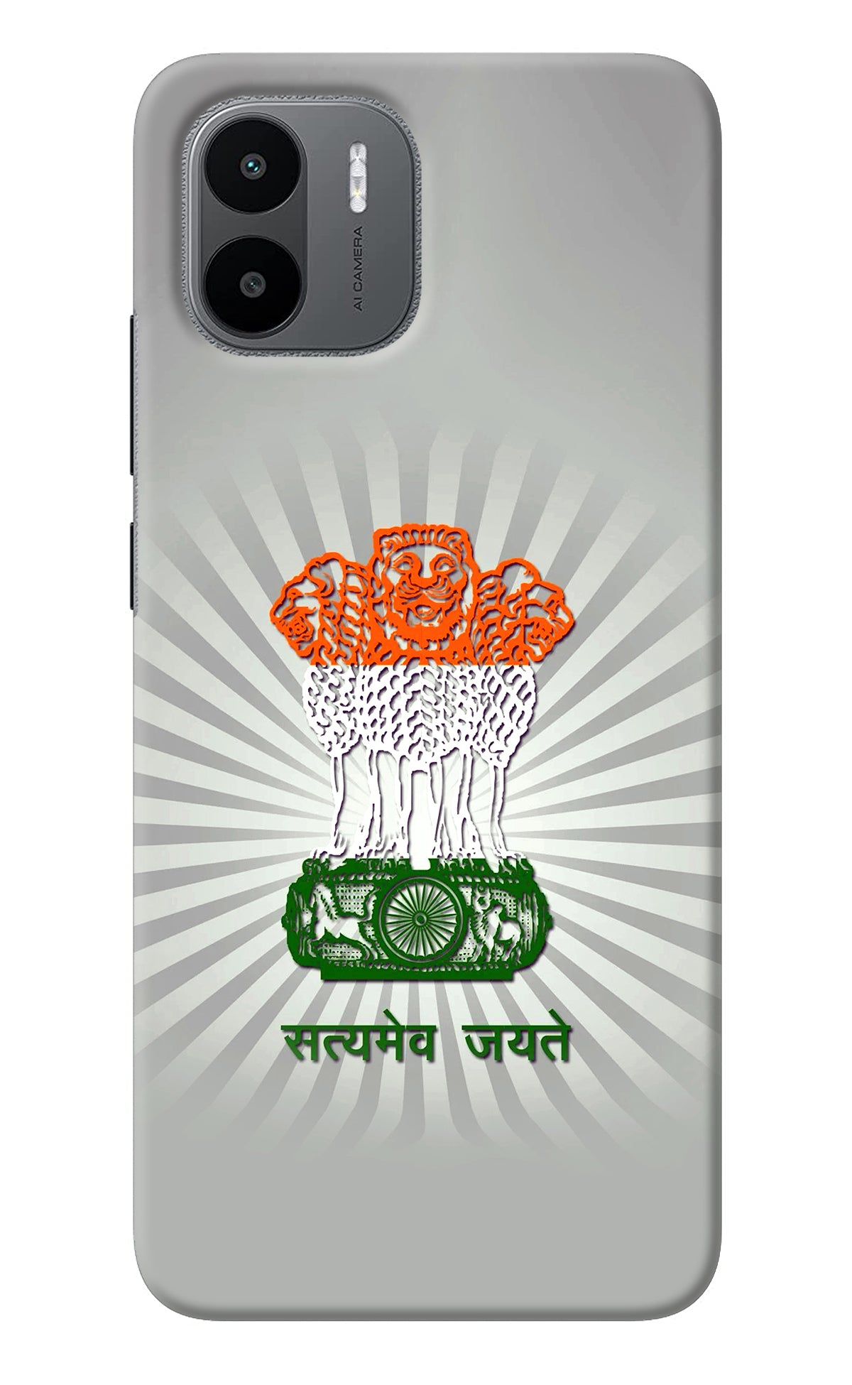 Satyamev Jayate Art Redmi A1 Back Cover