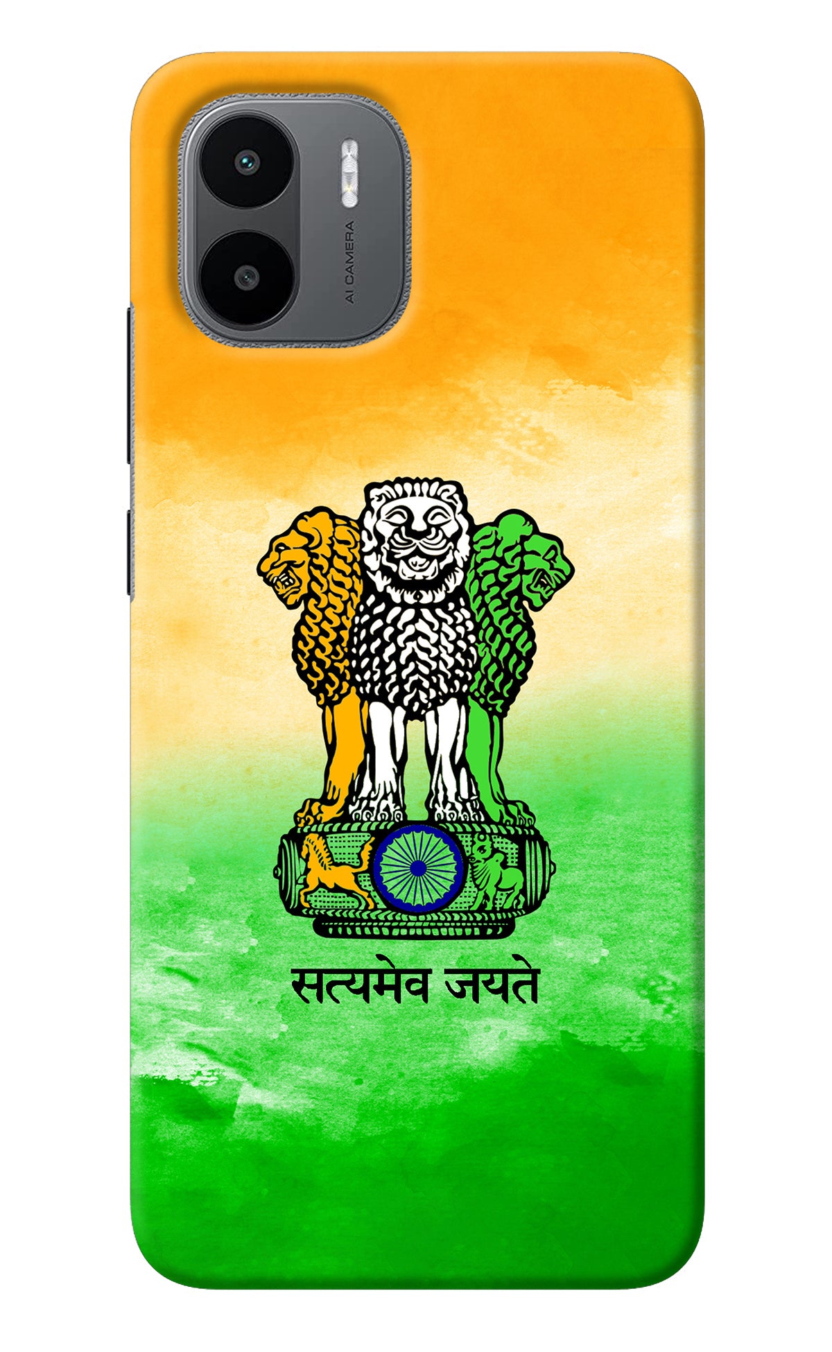 Satyamev Jayate Flag Redmi A1 Back Cover