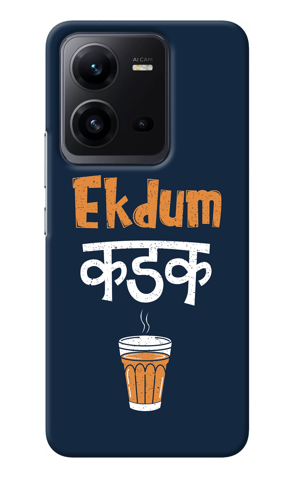 Ekdum Kadak Chai Vivo V25 5G Back Cover