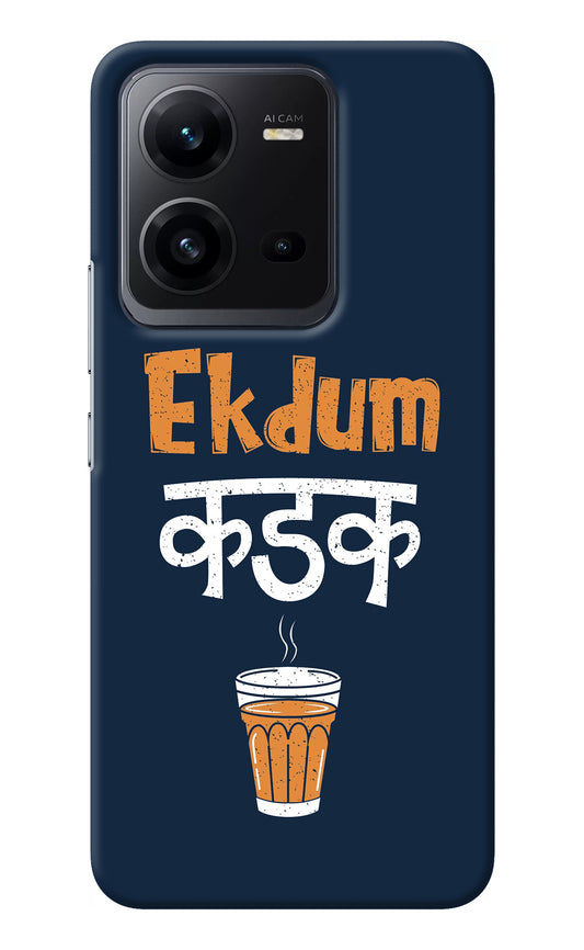 Ekdum Kadak Chai Vivo V25 5G Back Cover