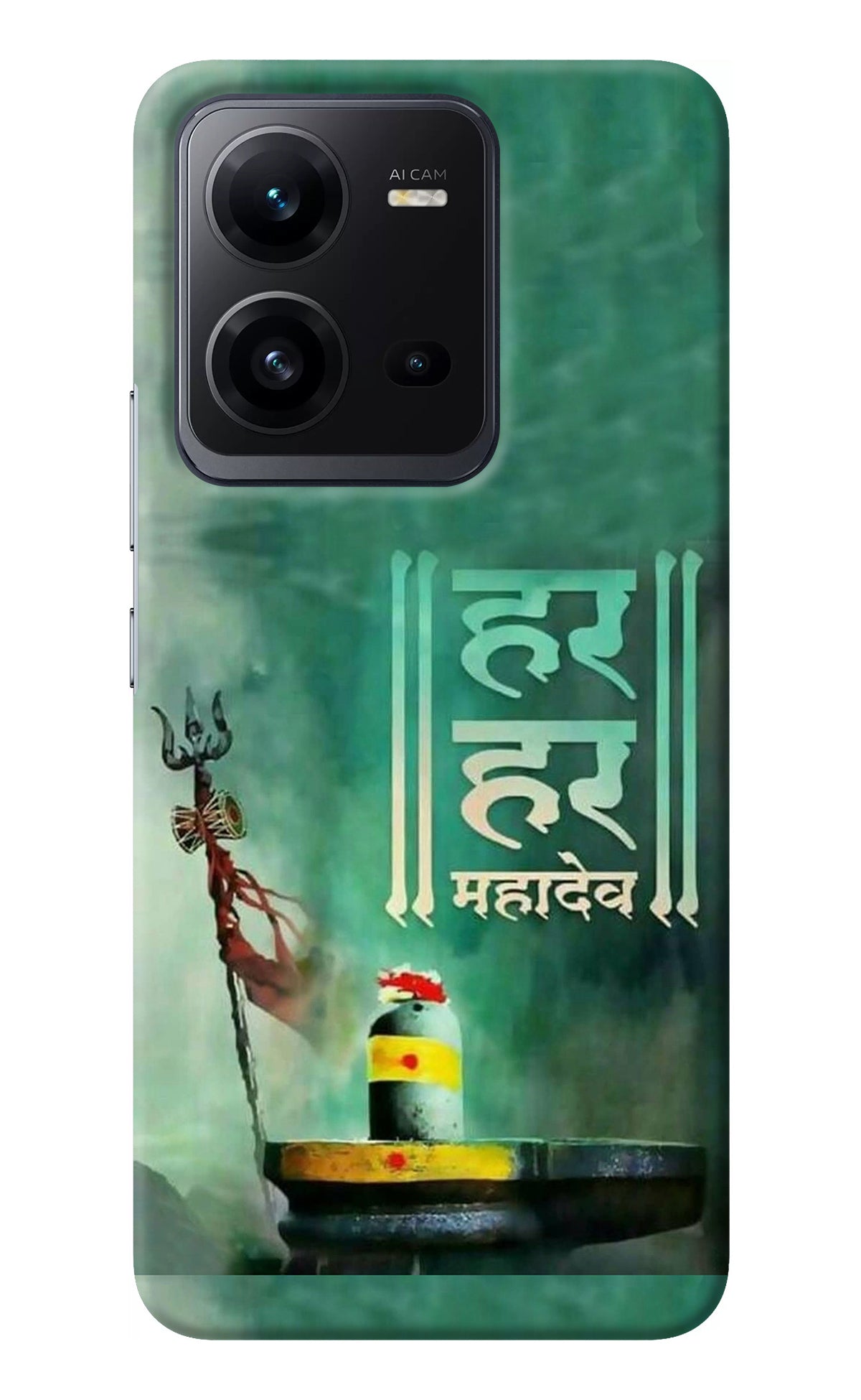 Har Har Mahadev Shivling Vivo V25 5G Back Cover