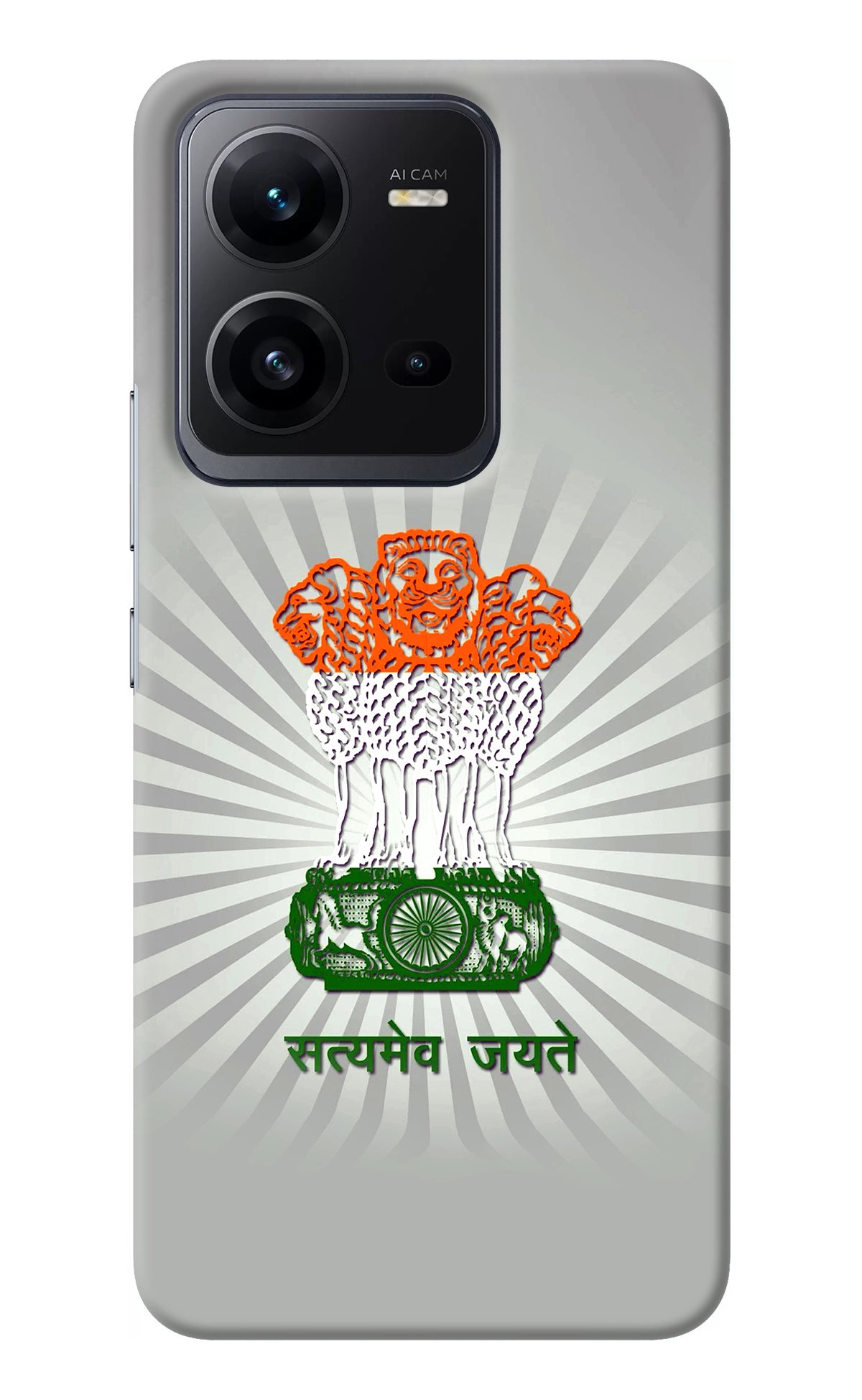 Satyamev Jayate Art Vivo V25 5G Back Cover