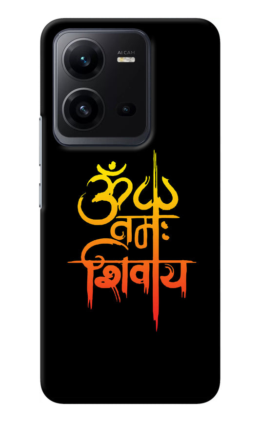 Om Namah Shivay Vivo V25 5G Back Cover