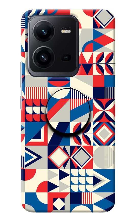 Colorful Pattern Vivo V25 5G Pop Case