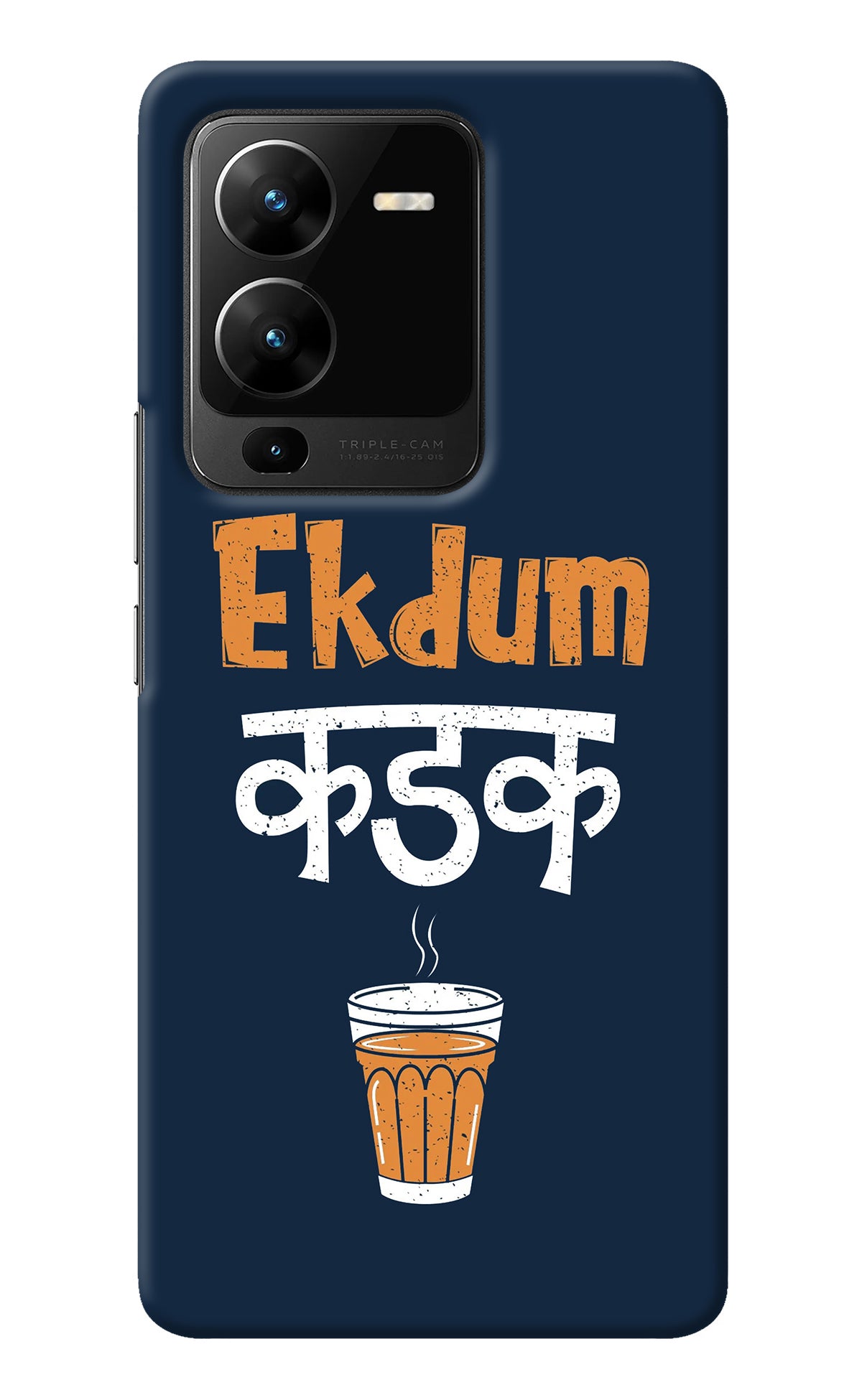 Ekdum Kadak Chai Vivo V25 Pro 5G Back Cover