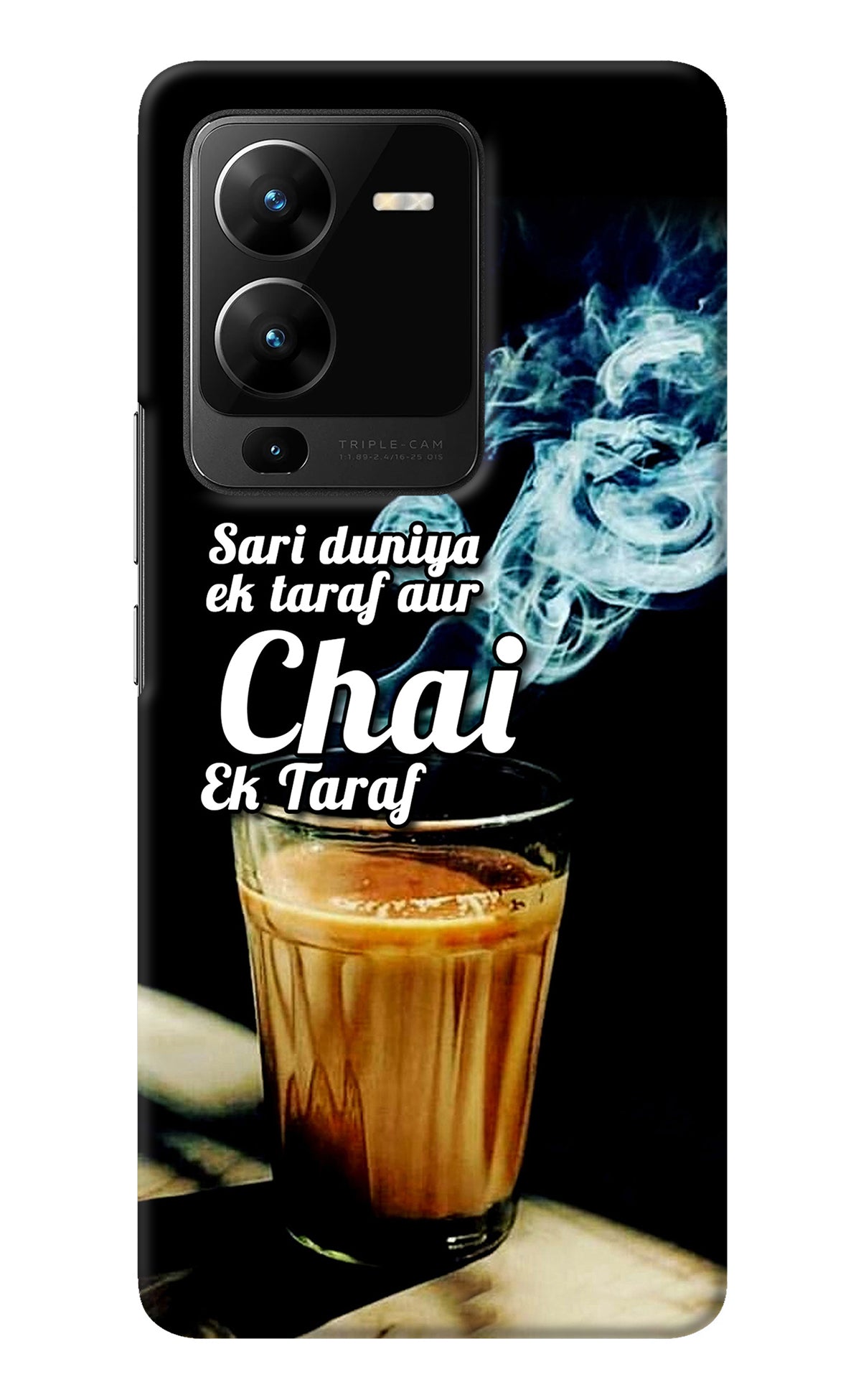 Chai Ek Taraf Quote Vivo V25 Pro 5G Back Cover