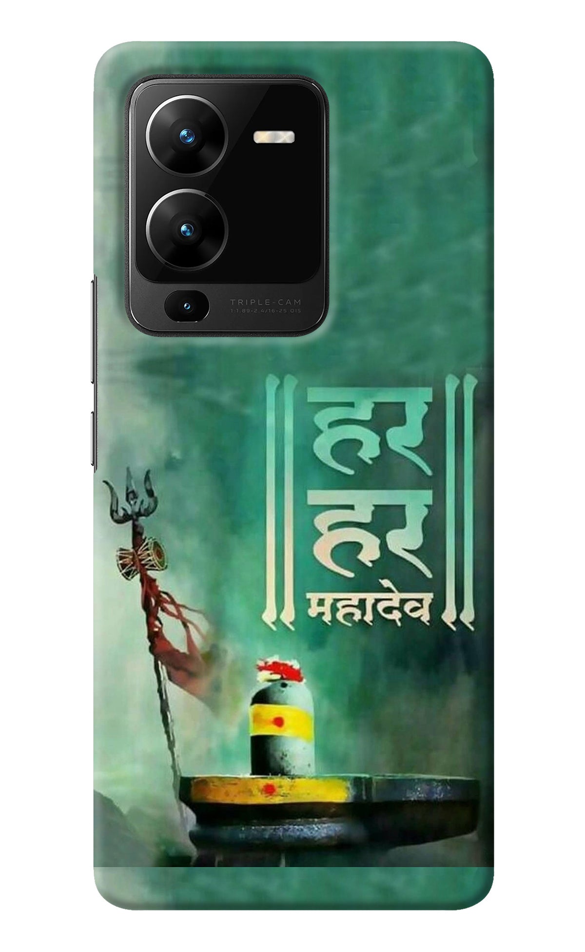 Har Har Mahadev Shivling Vivo V25 Pro 5G Back Cover